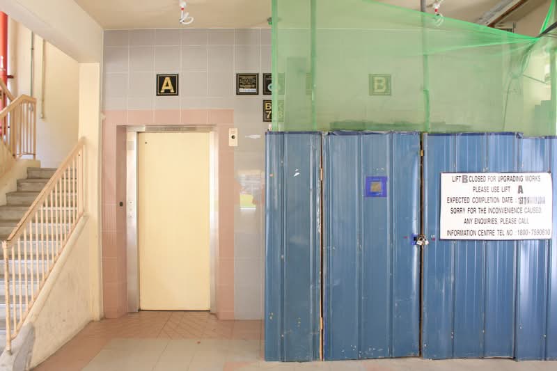 Additional image 13 of 788 Yishun Avenue 2