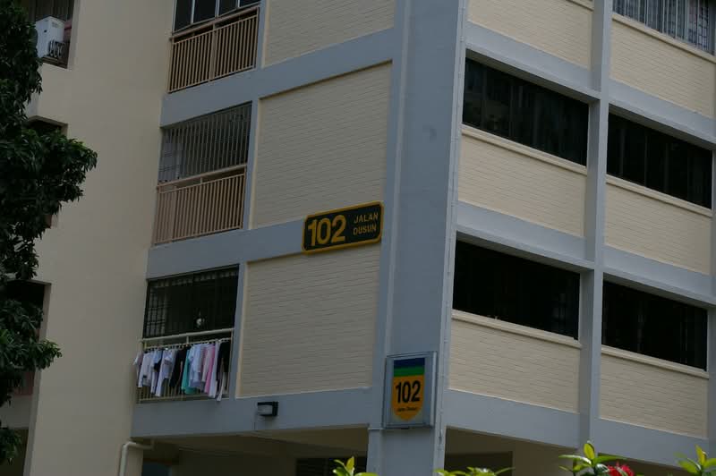 Additional image 18 of 102 Jalan Dusun