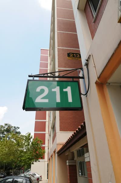 Additional image 7 of 211 Choa Chu Kang Central