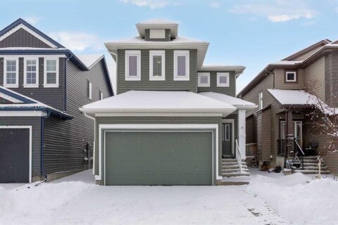 Additional image 9 of 29 Evanspark Gardens NW, Calgary, AB, T3P 0G5