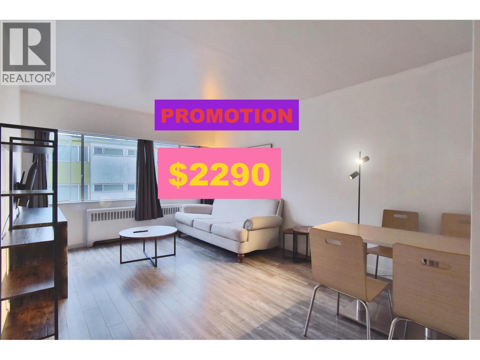 108 1540 HARO STREET