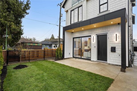 Additional image 8 of 1-5306 Culloden Street, Vancouver, BC, V5W 3R6