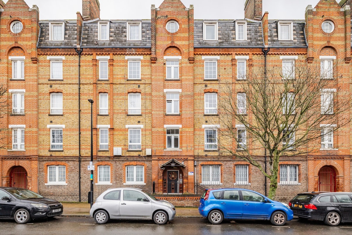 Additional image 2 of 2 Bed Flat, Dellow House, E1, N1 7GU