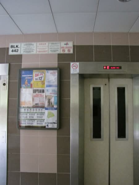 Additional image 16 of 442 Fajar Road