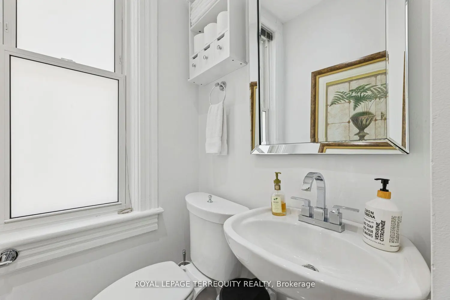 Additional image 9 of 567 Kingston Road