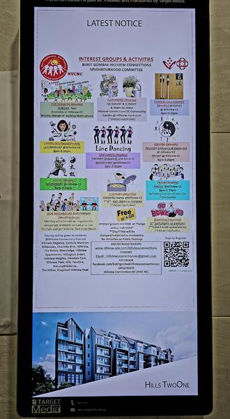 Additional image 19 of 21 Hillview Terrace