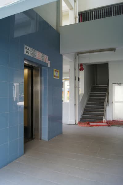 Additional image 4 of 373 Clementi Avenue 4
