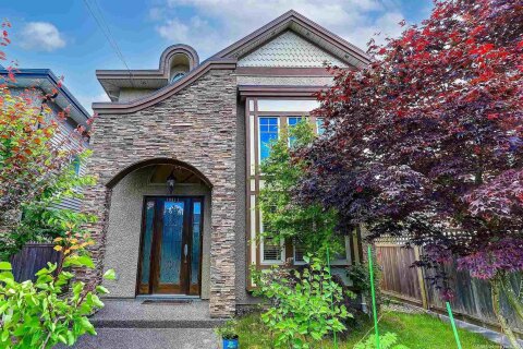 Additional image 2 of 10511 No. 1 Road, Richmond, BC, V7E 1S3