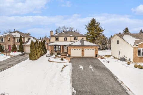 Additional image 8 of 43 Burgess Street, Carleton Place, ON, K7C 4E1