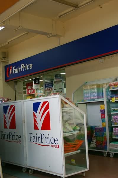 Additional image 10 of 43 Cambridge Road