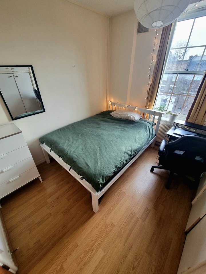 Room in a Shared Flat, Mersey House, N7, N1 7GU