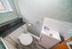 Additional image 6 of Sherringham Drive, Wolverhampton WV11