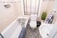 Additional image 12 of Borth, SY24