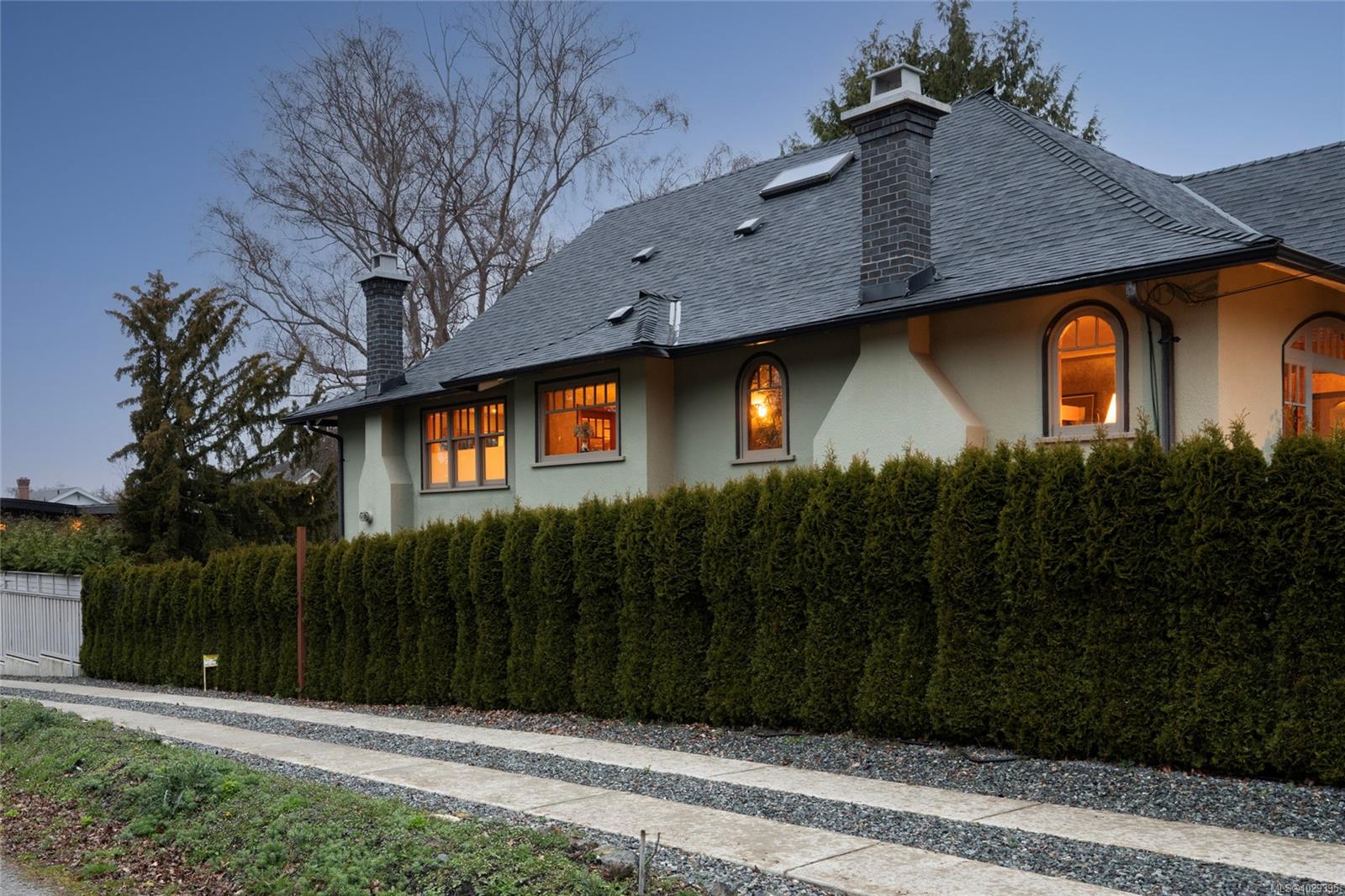 Additional image 3 of 332 Irving Road, Victoria, BC, V8S 4A2