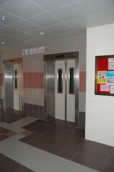 Additional image 10 of 768 Pasir Ris Street 71