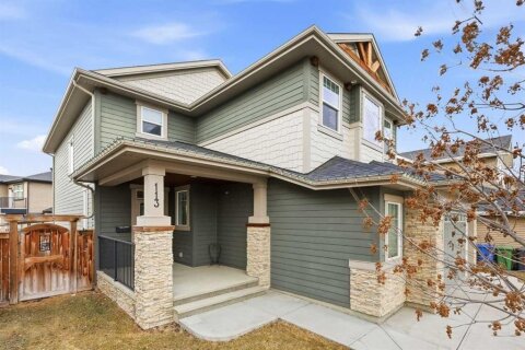 Additional image 8 of 113 Kinniburgh Way, Chestermere, AB, T1X 0R8