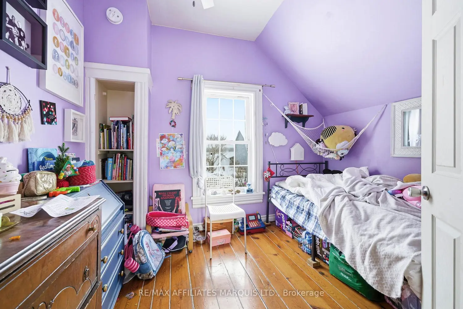 Additional image 12 of 18645 County 2 Road