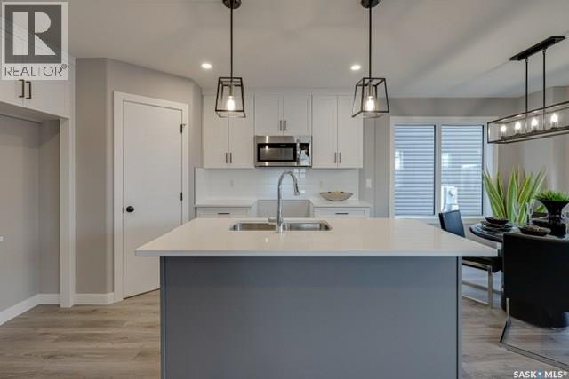 Additional image 4 of 262 Kostiuk Crescent, Saskatoon, SK, S7V2A3