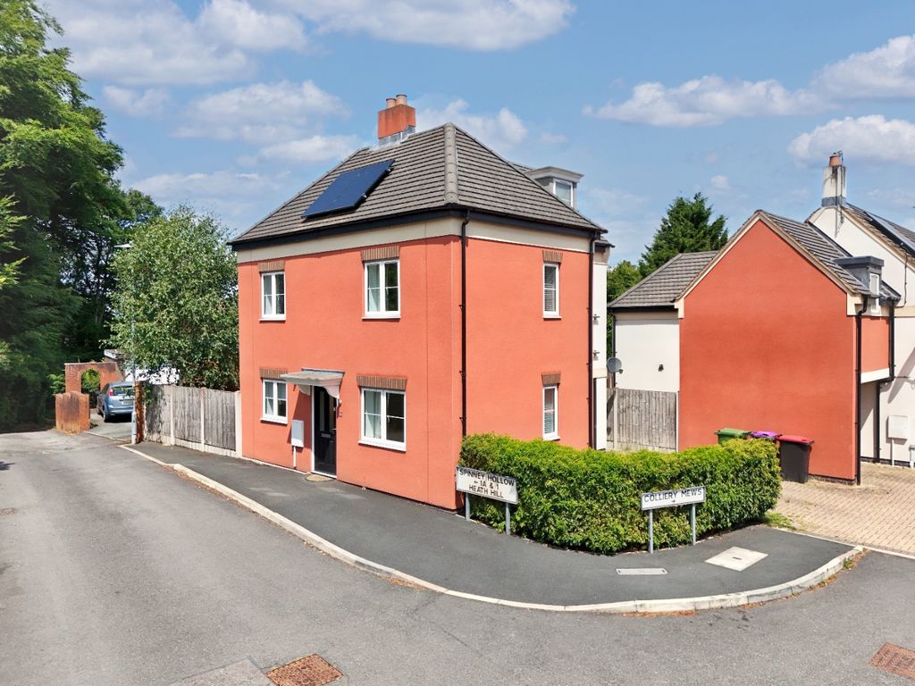 Additional image 30 of 30 bed detached house for saleColliery Mews, Heath Hill, Dawley, Telford, Shropshire TF4