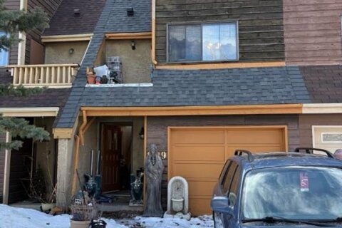Additional image 7 of 1419 Ranchlands Road NW, Calgary, AB, T3G 1N2