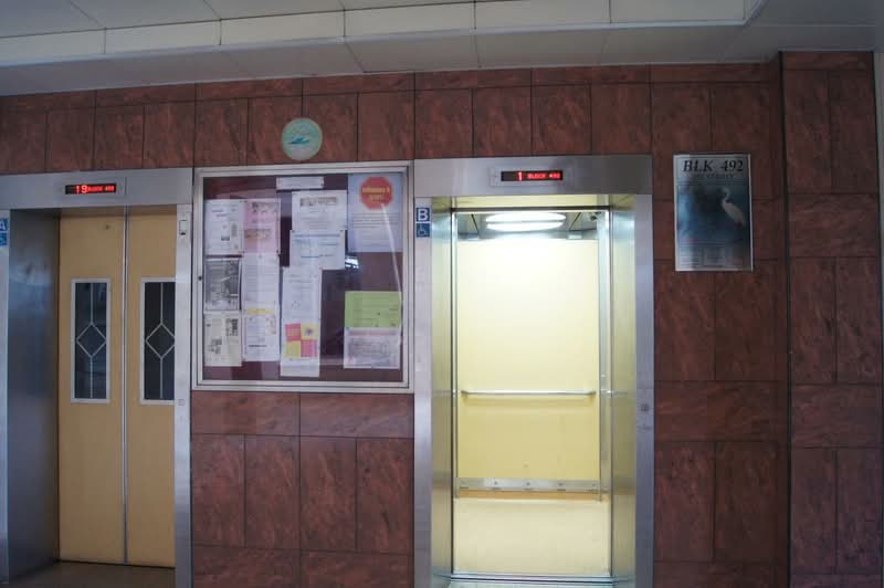 Additional image 6 of 492 Admiralty Link