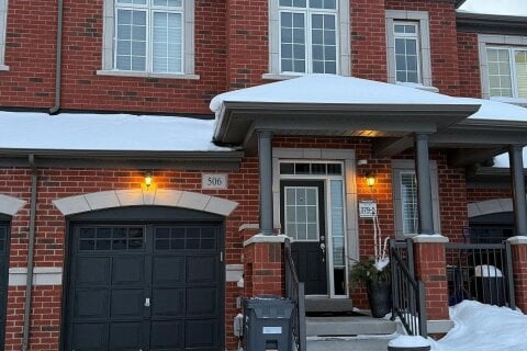 Additional image 7 of 506 Threshing Mill Boulevard, Oakville, ON, L6H 0S9