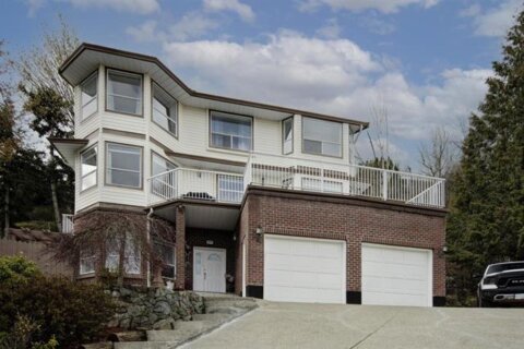 Additional image 7 of 2255 Mountain Drive, Abbotsford, BC, V3G 1E4