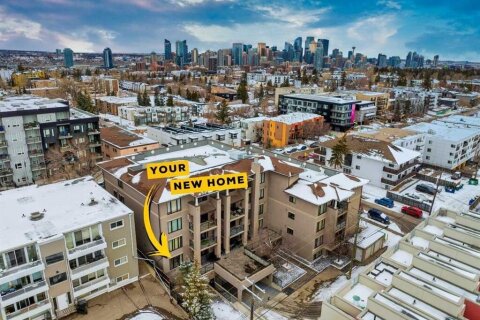 Additional image 8 of 208-1805 26 Avenue SW, Calgary, AB, T2T 1E2