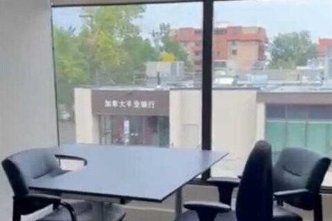 Additional image 8 of 218-1217 Centre Street NW, Calgary, AB, T2M 0C4