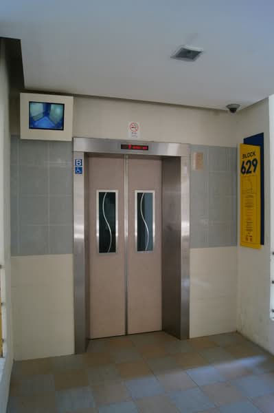 Additional image 7 of 629 Hougang Avenue 8