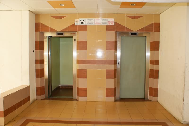 Additional image 14 of 414 Choa Chu Kang Avenue 4