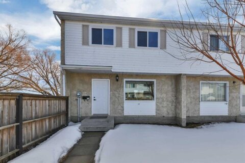 Additional image 7 of F1-35 Nash Street, Red Deer, AB, T4P 1X9