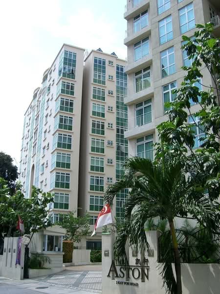 Additional image 10 of 2 Kay Poh Road
