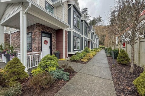 Additional image 7 of 3-796 Island Highway S, Campbell River, BC, V9W 1A6