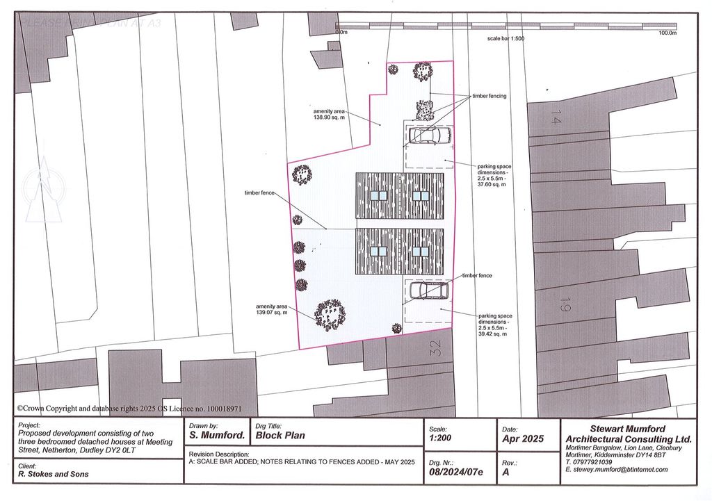 Additional image 2 of Land for saleMeeting Street, Dudley, West Midlands DY2
