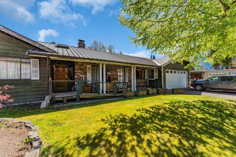 Additional image 7 of 41520 Brennan Road, Squamish, BC, V0N 3G0