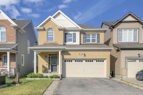 Additional image 7 of 906 Whimbrel Way, Ottawa, ON, K2J 6C5