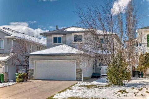 Additional image 8 of 240 Arbour Ridge Way NW, Calgary, AB, T3G 3V8