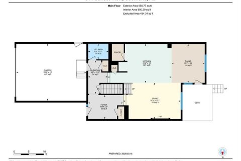 Additional image 8 of 344 Sunset View, Cochrane, AB, T4C 0N6