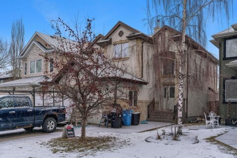 Additional image 7 of 35 Cranleigh Drive SE, Calgary, AB, T3M 1G7
