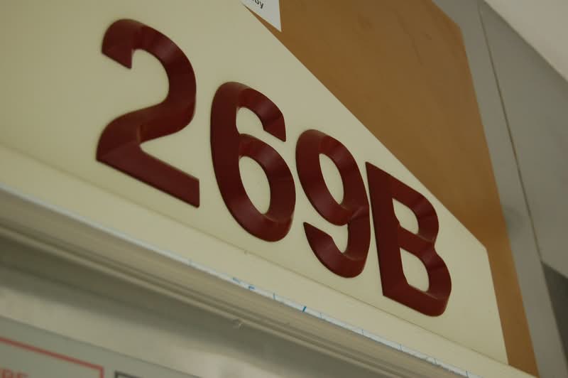 Additional image 13 of 269B Compassvale Link