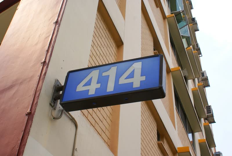Additional image 15 of 414 Choa Chu Kang Avenue 4