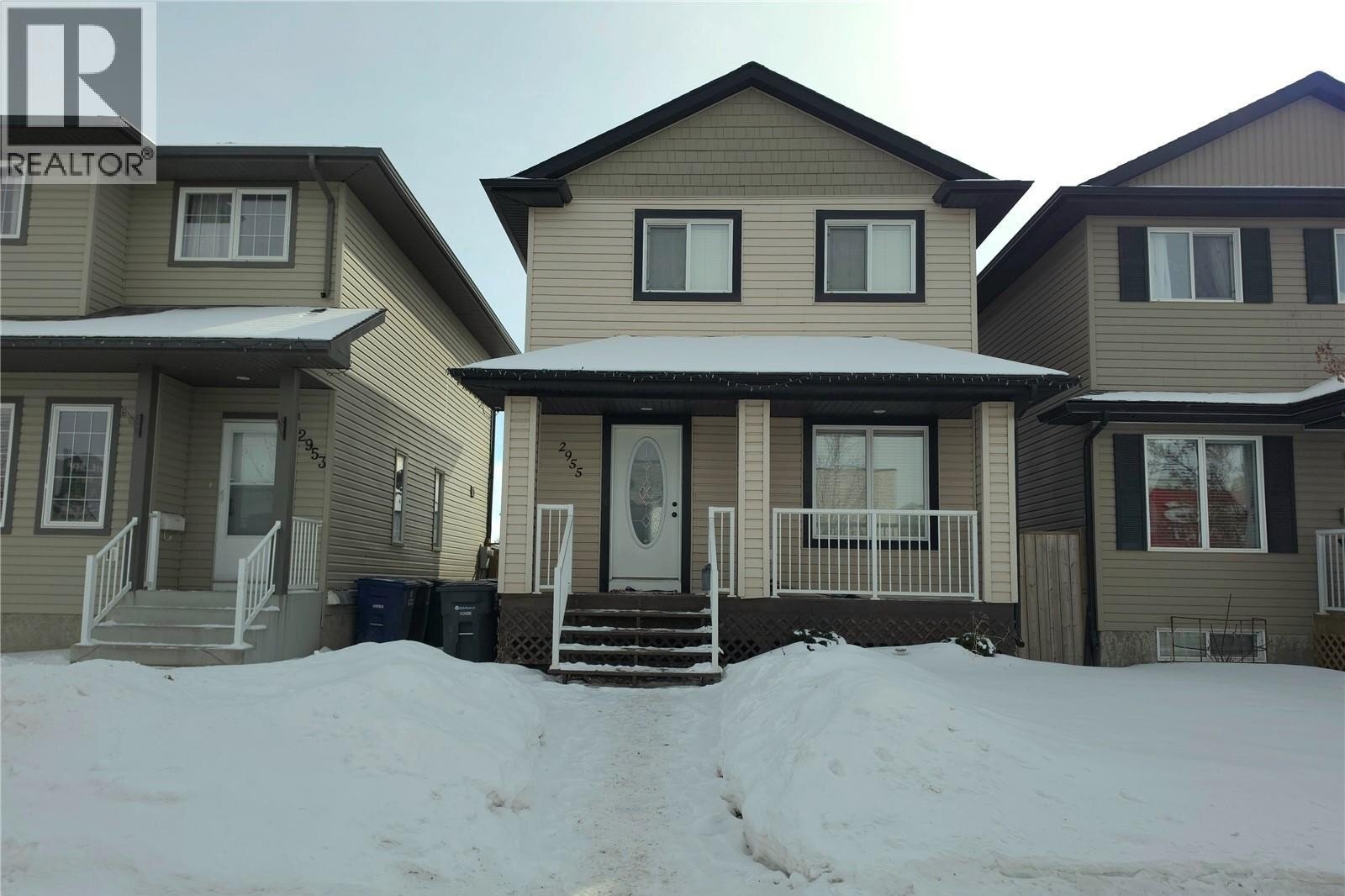 Additional image 7 of 2955 Mcclocklin Road, Saskatoon, SK, S7R0A1