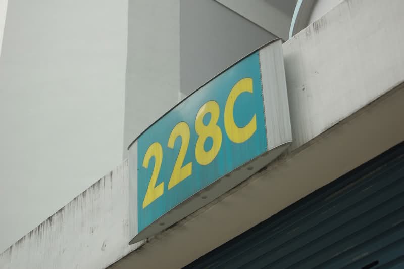 Additional image 9 of 228C Compassvale Walk