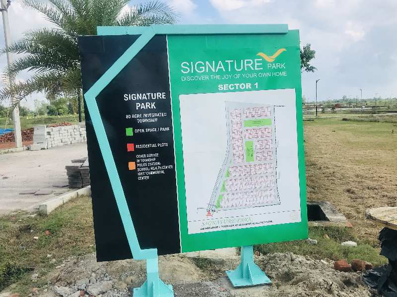 New Jail Road, Lucknow