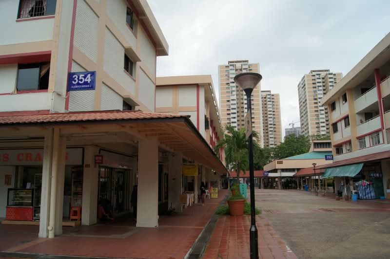 Additional image 12 of 354 Clementi Avenue 2
