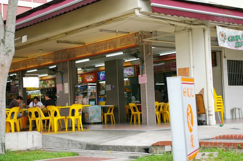 Additional image 18 of 43 Cambridge Road