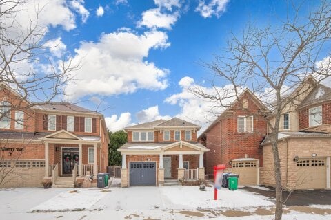 Additional image 7 of 5 Haverty Trail, Brampton, ON, L7A 0S7