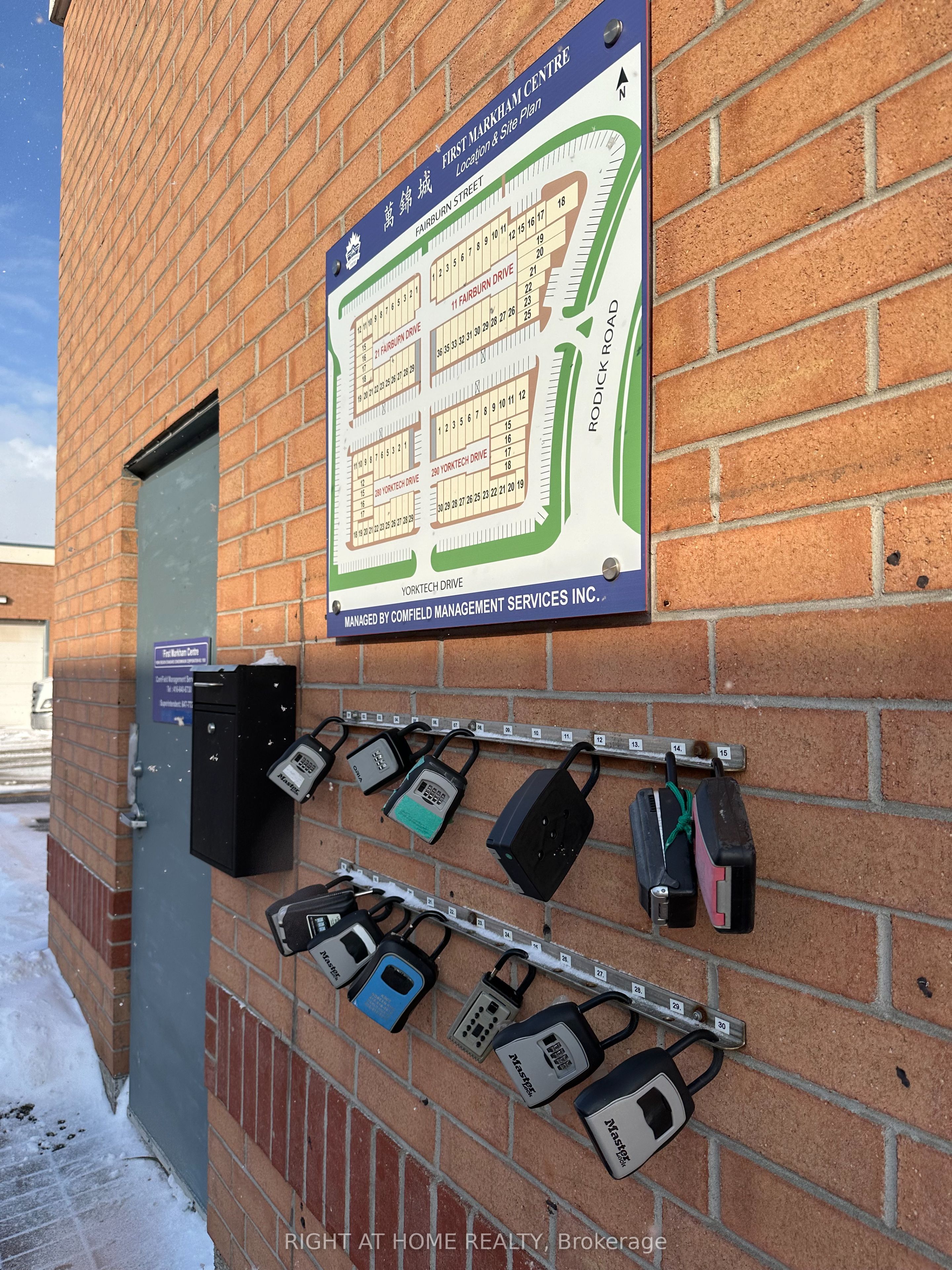 33-11 Fairburn Drive, Markham, ON, L6G 0A4