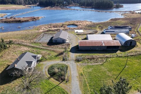 Additional image 7 of 2550 Quennell Road, Nanaimo, BC, V9X 1K4